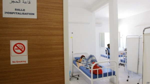 Suspension de la grève des médecins en Mauritanie Suspension de la grève des médecins en Mauritanie