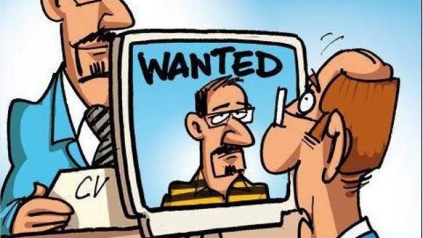 Mauritanie : Report du concours de recrutement de vingt magistrats Mauritanie : Report du concours de recrutement de vingt magistrats