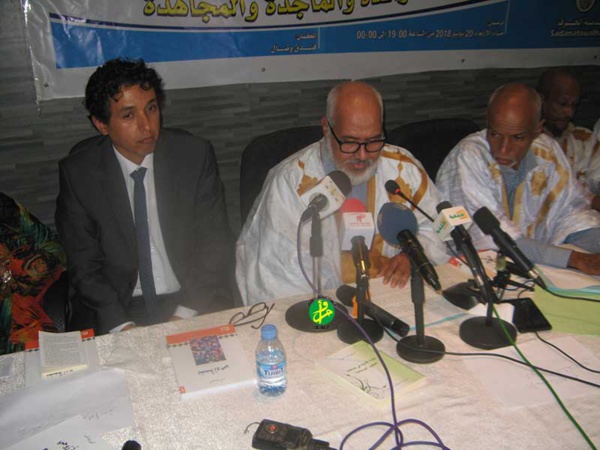Organisation d'une soirée sur la production littéraire de la femme mauritanienne