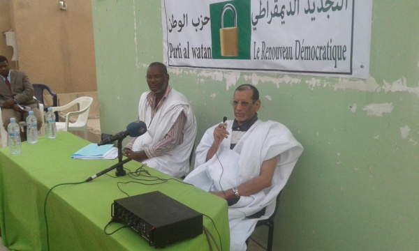 Le RD et Al Watan scellent une alliance électorale Le RD et Al Watan scellent une alliance électorale