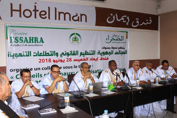 Colloque sur les dimensions juridiques des conseils régionaux Colloque sur les dimensions juridiques des conseils régionaux