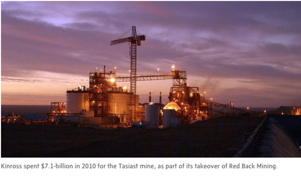 Une entreprise mauritanienne visée par l’enquête sur Kinross, selon des documents Une entreprise mauritanienne visée par l’enquête sur Kinross, selon des documents