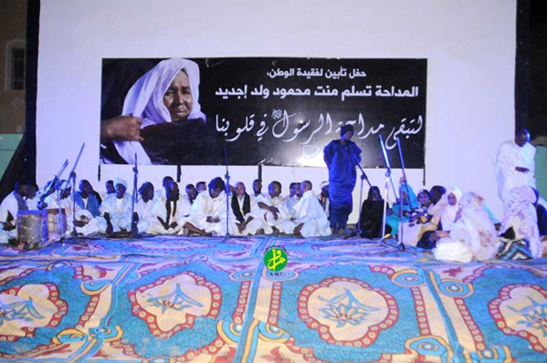 Organisation d’une soirée d’hommage à l’artiste disparue Teslem Organisation d’une soirée d’hommage à l’artiste disparue Teslem