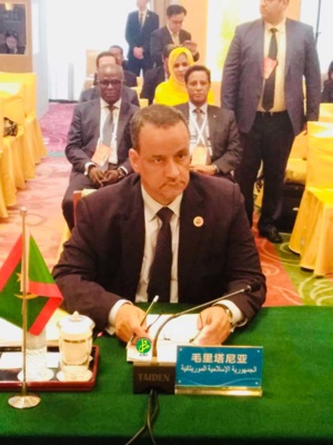 Le ministre des affaires étrangères et de la coopération participe au 8eme forum sino-arabe à Pékin Le ministre des affaires étrangères et de la coopération participe au 8eme forum sino-arabe à Pékin