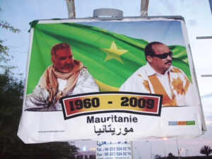10 Juillet 1978 & élection présidentielle de 2019 : 40ème anniversaire & Avenir putschiste ? 10 Juillet 1978 & élection présidentielle de 2019 : 40ème anniversaire & Avenir putschiste ?