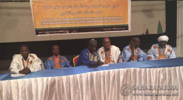Alliance entre l’APP et un parti salafiste non reconnu pour les prochaines élections