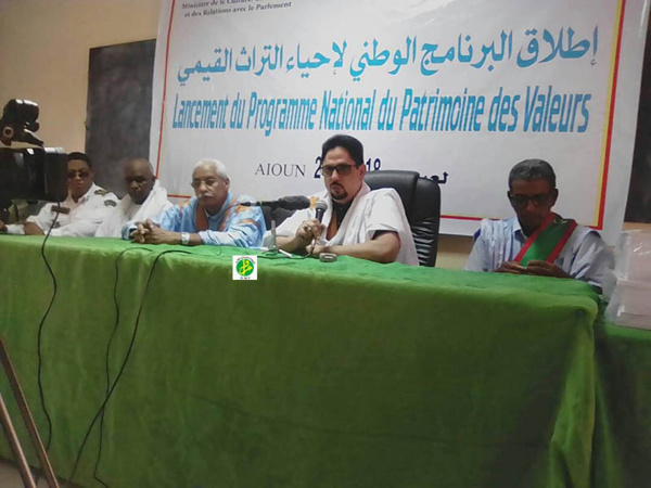 Organisation d'une journée de sensibilisation sur le programme national de valorisation du patrimoine des valeurs dans la ville d'Aioun