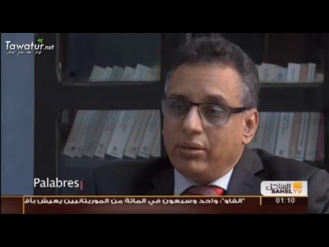 Hommage à Ahmed Salem ould Boubout Par Mohamed Mahmoud ould Mohamed Salah Hommage à Ahmed Salem ould Boubout Par Mohamed Mahmoud ould Mohamed Salah