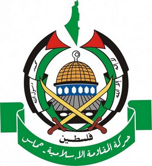 Le Président de la République reçoit une délégation du Mouvement de résistance islamique palestinien (Hamas) Le Président de la République reçoit une délégation du Mouvement de résistance islamique palestinien (Hamas)