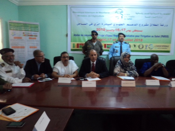 Boghé : Atelier de lancement du PARIIS Boghé : Atelier de lancement du PARIIS