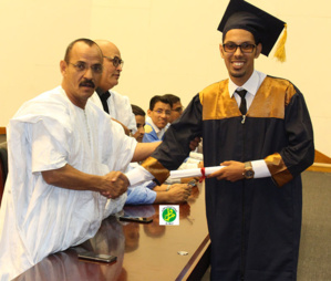 L’Institut universitaire professionnel prime les sortants de sa 6ème promotion L’Institut universitaire professionnel prime les sortants de sa 6ème promotion