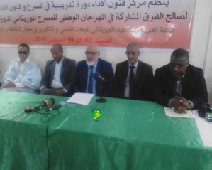 Démarrage d’une formation en théâtre et arts de la scène Démarrage d’une formation en théâtre et arts de la scène