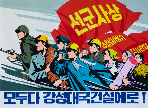 Pyongyang critique "l'impatience" des Etats-Unis, nouvelle lettre de Trump à Kim Pyongyang critique "l'impatience" des Etats-Unis, nouvelle lettre de Trump à Kim