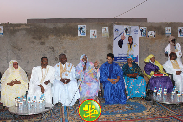 La coordination régionale de l’UPR à Nouakchott Ouest organise des meetings dans les sections du parti