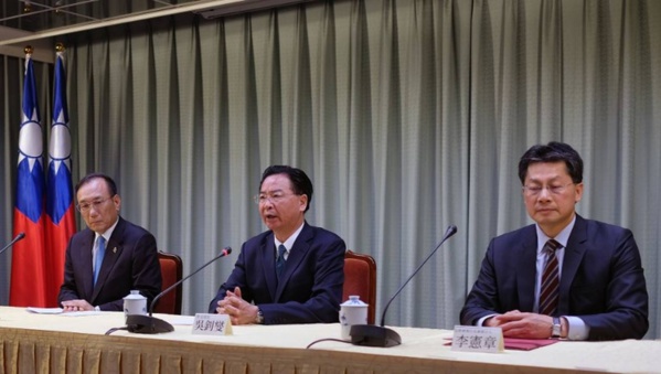 Taïwan-Salvador: la Chine dénonce les propos "irresponsables" des USA Taïwan-Salvador: la Chine dénonce les propos "irresponsables" des USA