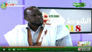 Ahmed Ould Samba et Daoud Ould Ahmed Aïcha : l’incarnation d’une déchirure entre maures Ahmed Ould Samba et Daoud Ould Ahmed Aïcha : l’incarnation d’une déchirure entre maures