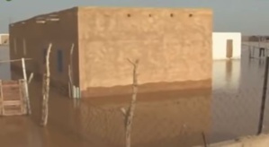 Les autorités s'informent des dégâts causés par les inondations à Akjoujt Les autorités s'informent des dégâts causés par les inondations à Akjoujt