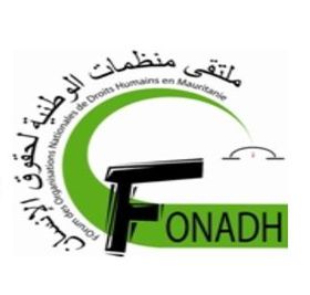 FONADH - Le régime de Mohamed Ould Abdel Aziz vient de franchir un dangereux palier dans son acharnement contre l’homme d’affaires Mohamed Ould Bouamatou.