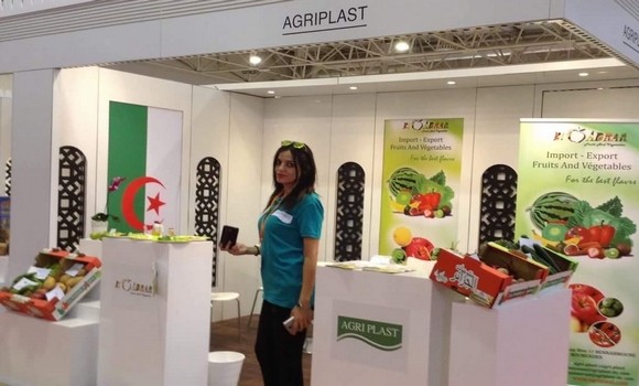 Salon des produits algériens du 22 au 28 octobre à Nouakchott Salon des produits algériens du 22 au 28 octobre à Nouakchott