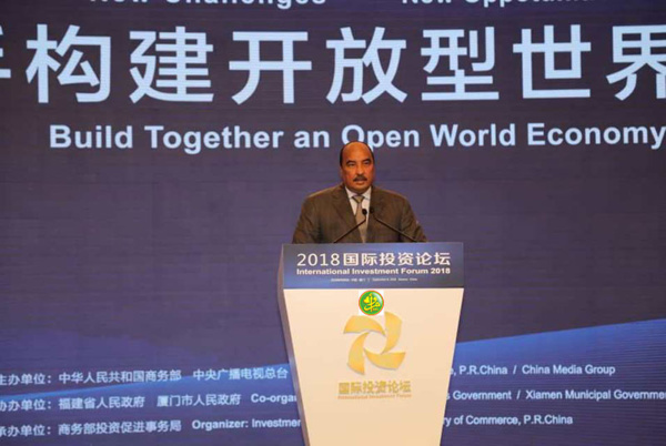 Le Président de la République visite le Centre des Foires de la ville de Xiamen Le Président de la République visite le Centre des Foires de la ville de Xiamen