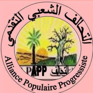 L’APP soutient Ould Baya