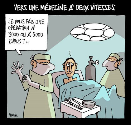 Une CENI à deux vitesses ? Est-ce que l’actuelle CENI sera celle qui organisera la présidentielle de 2019 ? Une CENI à deux vitesses ? Est-ce que l’actuelle CENI sera celle qui organisera la présidentielle de 2019 ?