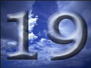 La CENI confirme la victoire de l'UPR à El Mina dans son rapport La CENI confirme la victoire de l'UPR à El Mina dans son rapport