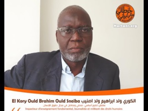 Autour d’un thé : La Maslaha Autour d’un thé : La Maslaha