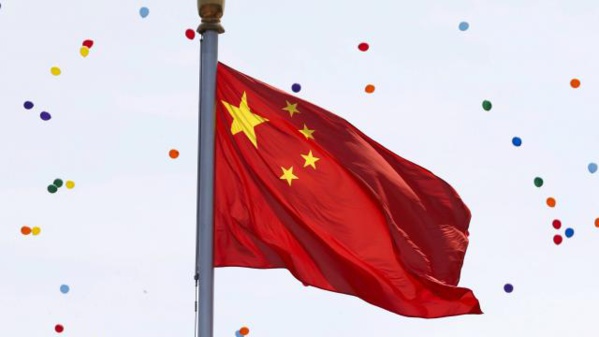 Projet de vente d'armes à Taïwan: la Chine fustige les USA Projet de vente d'armes à Taïwan: la Chine fustige les USA