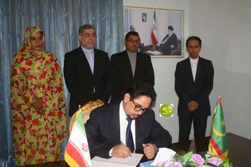 Le Porte-parole du Gouvernement présente les condoléances de la Mauritanie aux victimes de l’attaque terroriste de la ville iranienne d’Ahvaz Le Porte-parole du Gouvernement présente les condoléances de la Mauritanie aux victimes de l’attaque terroriste de la ville iranienne d’Ahvaz