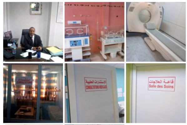 Le Nouveau Directeur du Centre Hospitalier de Nouadhibou une Volonté de fer Le Nouveau Directeur du Centre Hospitalier de Nouadhibou une Volonté de fer