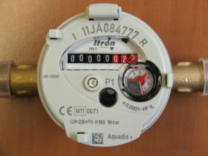 Scandale à l’ONSER : deux personnes arrêtées Scandale à l’ONSER : deux personnes arrêtées