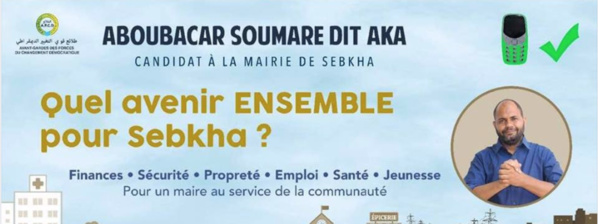 Sebkha : La Cour suprême déboute le candidat de l’UPR