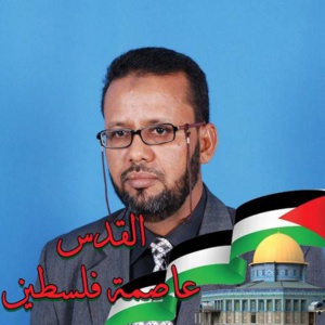 El Kinti n'a pas été mandaté par le gouvernement auprès d'Al-Jazeera El Kinti n'a pas été mandaté par le gouvernement auprès d'Al-Jazeera