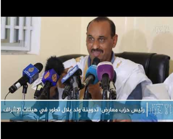 Le parti Sawab se félicite du tweet du président de la CENI contre la cour suprême Le parti Sawab se félicite du tweet du président de la CENI contre la cour suprême