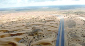 Caravane « ponts de fraternité » vers la Mauritanie : Renforcer la coopération Caravane « ponts de fraternité » vers la Mauritanie : Renforcer la coopération