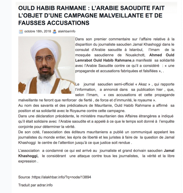 Khashoggi : dérapage sans scrupules de notre imam de la mosquée saoudienne Khashoggi : dérapage sans scrupules de notre imam de la mosquée saoudienne