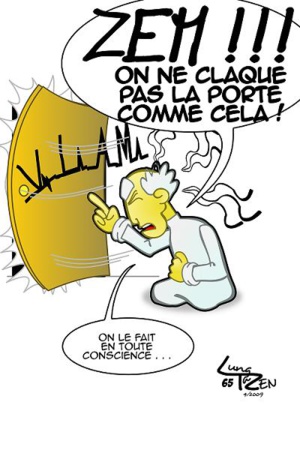 Le maire de Moudjéria claque la porte à l’opposition et se range du côté du pouvoir Le maire de Moudjéria claque la porte à l’opposition et se range du côté du pouvoir