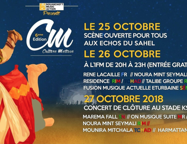 Mauritanie : Le Festival CULTURE METISSE sensibilise le grand public, à travers l’art et la culture Mauritanie : Le Festival CULTURE METISSE sensibilise le grand public, à travers l’art et la culture