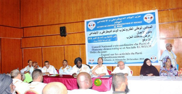 Boidjel O. Houmeid appelle le conseil national de son parti à adopter un réalisme politique Boidjel O. Houmeid appelle le conseil national de son parti à adopter un réalisme politique