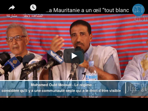 La Mauritanie a un œil "tout blanc" (Ould Mouloud)