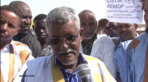 Mauritanie : Un syndicaliste, interdit de quitter le pays Mauritanie : Un syndicaliste, interdit de quitter le pays