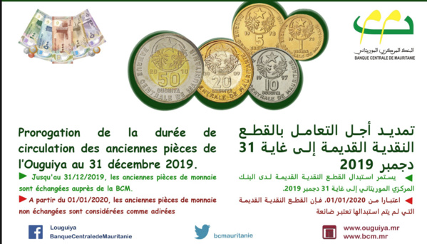 La BCM prolonge la durée de validité des anciennes pièces de monnaie 1, 5,10, 20 et, 50 A-UM à fin 2019