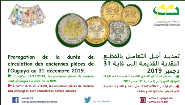 La BCM prolonge la durée de validité des anciennes pièces de monnaie 1, 5,10, 20 et, 50 A-UM à fin 2019 La BCM prolonge la durée de validité des anciennes pièces de monnaie 1, 5,10, 20 et, 50 A-UM à fin 2019