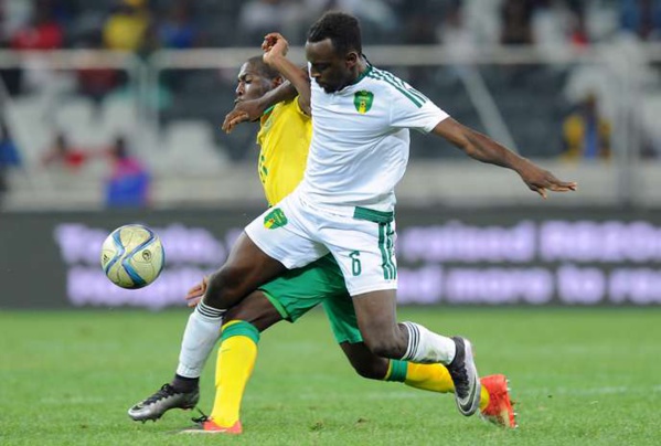 Football : la Mauritanie prête pour un exploit historique à la CAN Football : la Mauritanie prête pour un exploit historique à la CAN