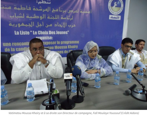 Vatimetou Moussa Khaïry prête pour coiffer la Commission nationale de la Jeunesse de l’UPR Vatimetou Moussa Khaïry prête pour coiffer la Commission nationale de la Jeunesse de l’UPR