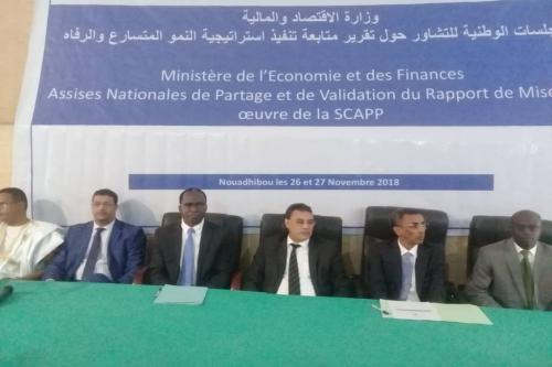 Nouadhibou: Consultations sur le 1er rapport sur la mise en œuvre de la stratégie de croissance accélérée et de bien-être commun