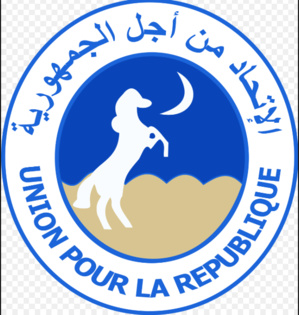 Le congrès national du parti au pouvoir reporté Le congrès national du parti au pouvoir reporté