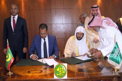 Signature des conventions de coopération entre la Mauritanie et l’arabie saoudite Signature des conventions de coopération entre la Mauritanie et l’arabie saoudite