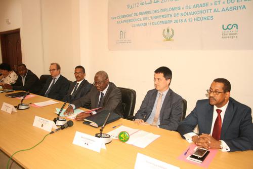 Cérémonie de remise des diplômes à la première promotion des DU Arabe et FLE à l’université Al Asriya Cérémonie de remise des diplômes à la première promotion des DU Arabe et FLE à l’université Al Asriya